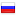 nalog.ru hosted country
